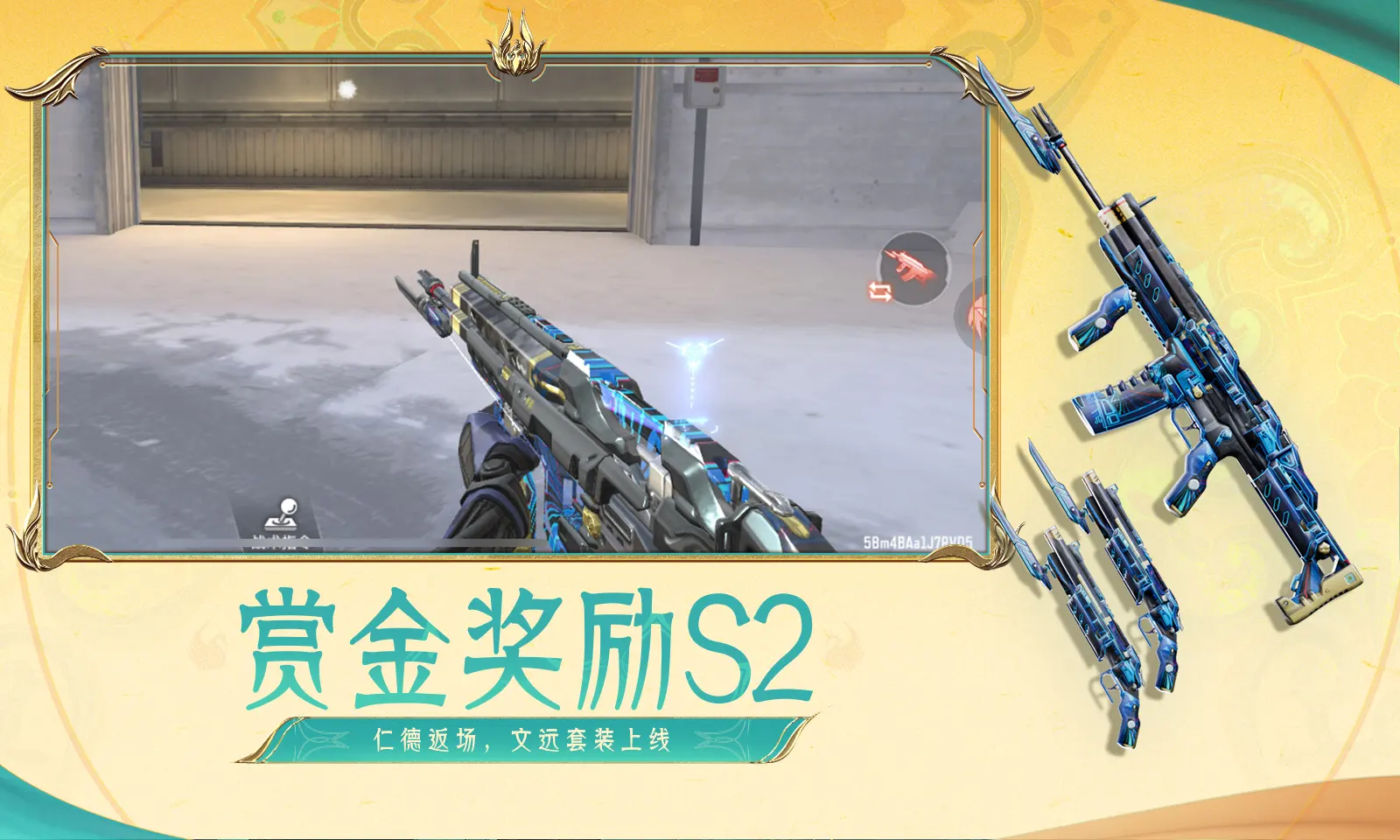 一季度数字产业实现收入万亿元