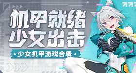 天猫星光大赏