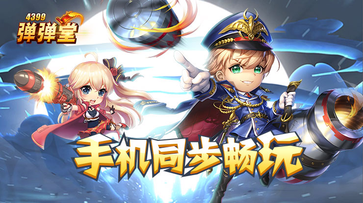 村镇银行案储户至今未能提现