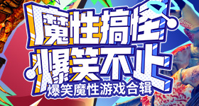 终于知道结婚的意义是什么了
