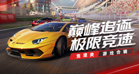 行车记录仪时速不到监控抓拍达