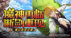 徐璐陪小岁男友日本度假